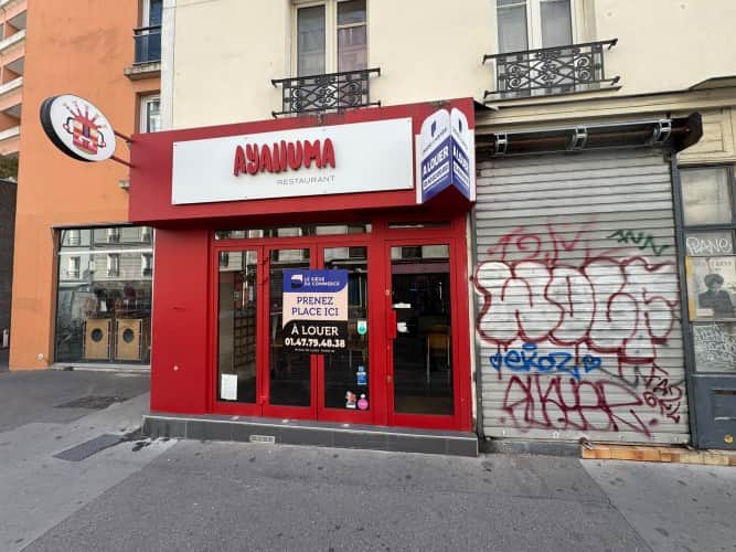 Local commercial · 58 m² · Location — photo 1