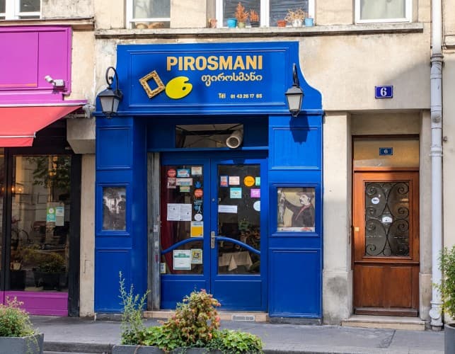 Local commercial · 50 m² · Fonds de commerce — photo 1