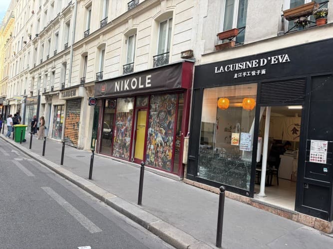 Local commercial · 71 m² · Fonds de commerce — photo 1
