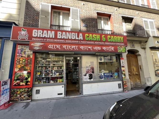 Local commercial · 81 m² · Cession de bail — photo 1
