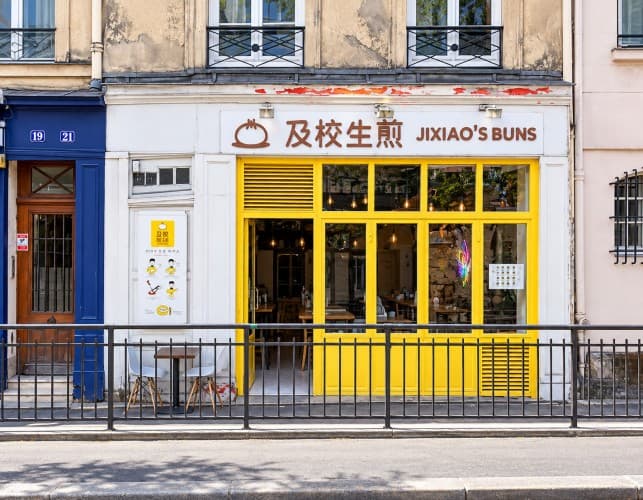 Local commercial · 63 m² · Fonds de commerce — photo 1